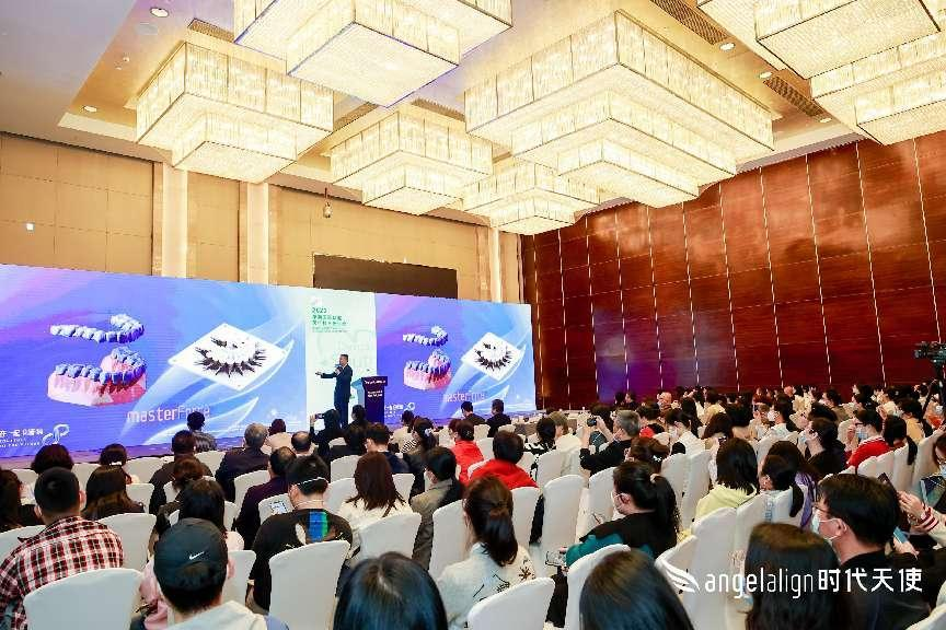 【02】2023华南口腔展尊龙凯时专场：助力隐形矫治拔牙更精准高效-图片.png